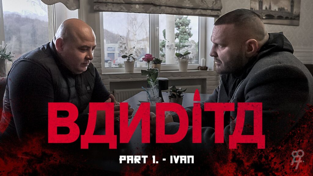 Rytmus ide do temnoty: uzatvára seriál Bandita a vydáva soundtrackové EP Čerto
