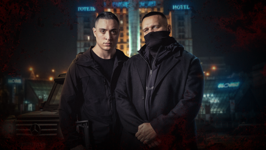 Rytmus ide do temnoty: uzatvára seriál Bandita a vydáva soundtrackové EP Čerto